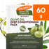 Palmer's Olive Oil Formula Deep Conditioner