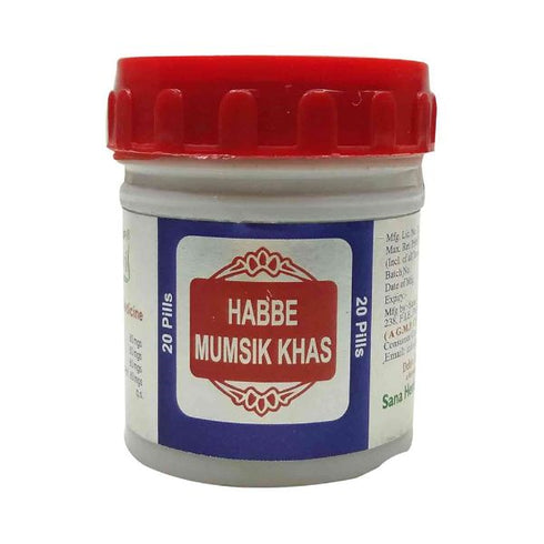 Dehlvi Remedies Habbe Mumsik Khas