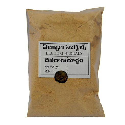 Andariki Ayurvedam Devadaru Churnam