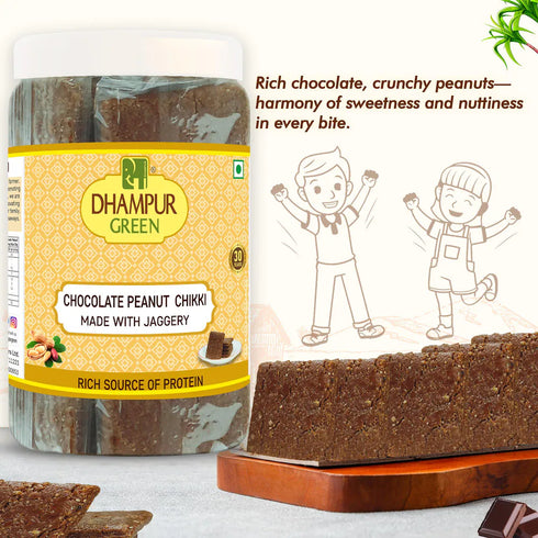 Dhampur Green Chocolate Peanut Chikki