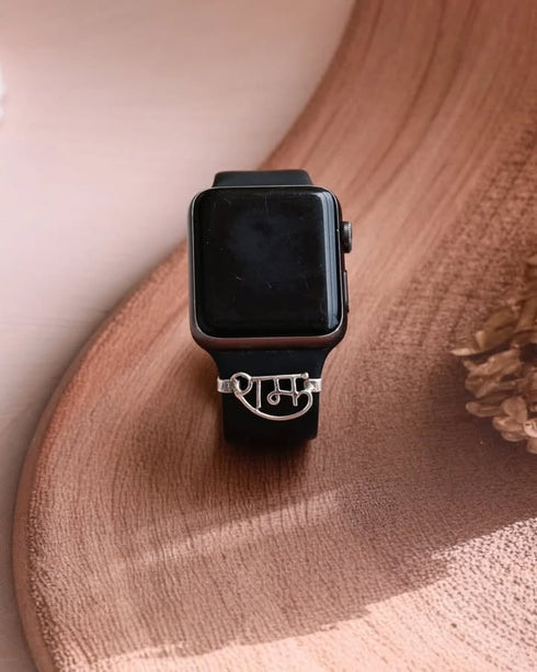 Divine Ram Watch Charm Rakhi