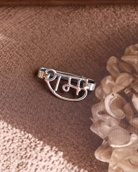 Divine Ram Watch Charm Rakhi