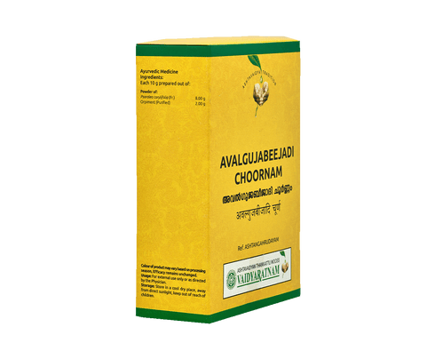Vaidyaratnam Avalgujabeejadi Choornam - 100g