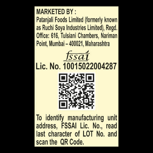 Patanjali Doodh Biscuits