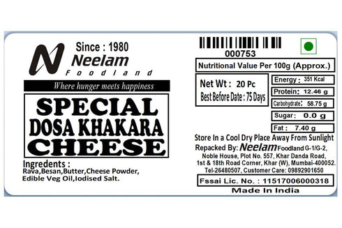 Neelam Foodland Dosa Khakhra Cheese