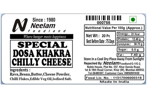 Neelam Foodland Dosa Khakhra Chilly Cheese
