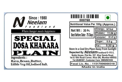 Neelam Foodland Dosa Khakhra Plain