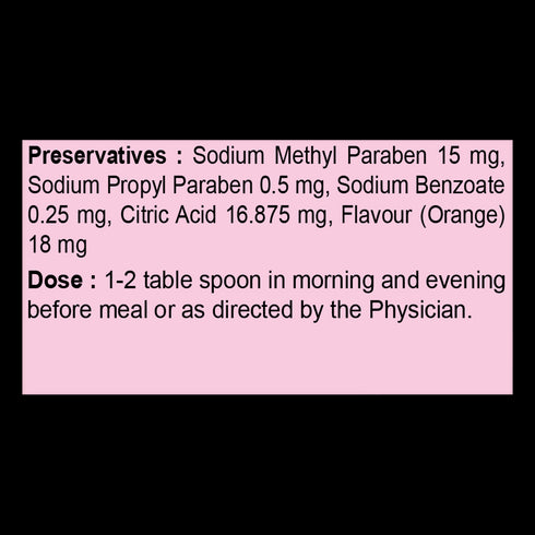 Patanjali Divya Nari kanti Syrup