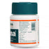 HIMALAYA ABANA TABLETS