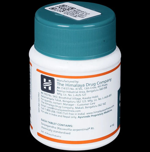 Himalaya Herbals Serpina 100Tabs