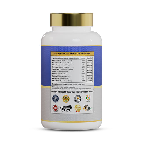 Jeena Sikho Ayurvedic Medicine for Liver Dr Liver Tablets
