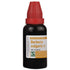 Dr Willmar Schwabe India Berberis Vulgaris Mother Tincture Q