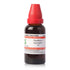 Dr Willmar Schwabe India Passiflora Incarnata Mother Tincture Q