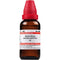 Dr Willmar Holarrhena Antidysenterica Mother Tincture Q