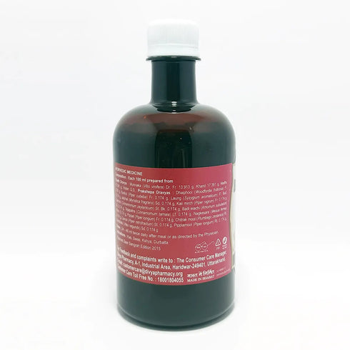 Patanjali Divya Drakshasava 450ml