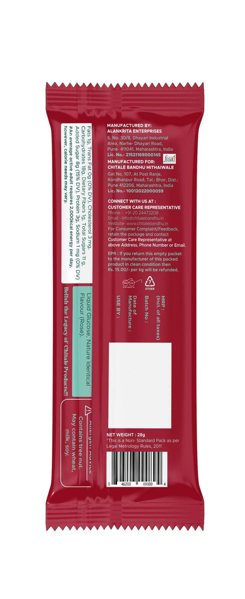 Chitale Bandhu Mithaiwale Dryfruit & Gulkand Chikki Pack of 4