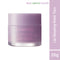 LANEIGE Lip Sleeping Mask - Taro Bubble Tea(20g)