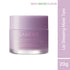LANEIGE Lip Sleeping Mask - Taro Bubble Tea(20g)