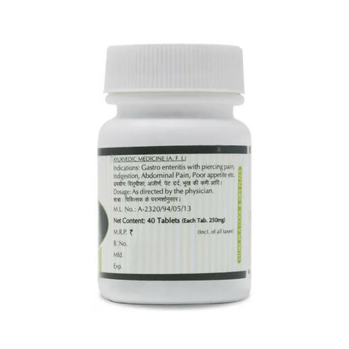 Pravek Lashunadi Vati