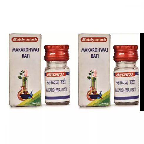 Baidyanath Makaradhwaj Bati (Amber Yukt) 2.5g
