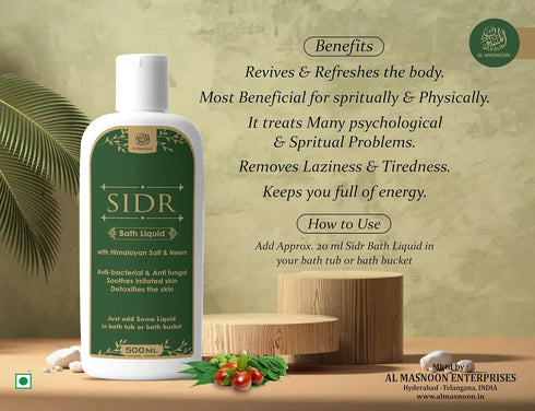 Al Masnoon Sidr Bath Liquid With Neem and Himlayan Salt