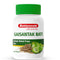 Baidyanath Gaisantak Bati Tablet 100 tablets