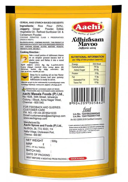 Aachi Adhirasam Mavoo