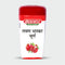 Baidyanath Lavan Bhaskar Churna jar