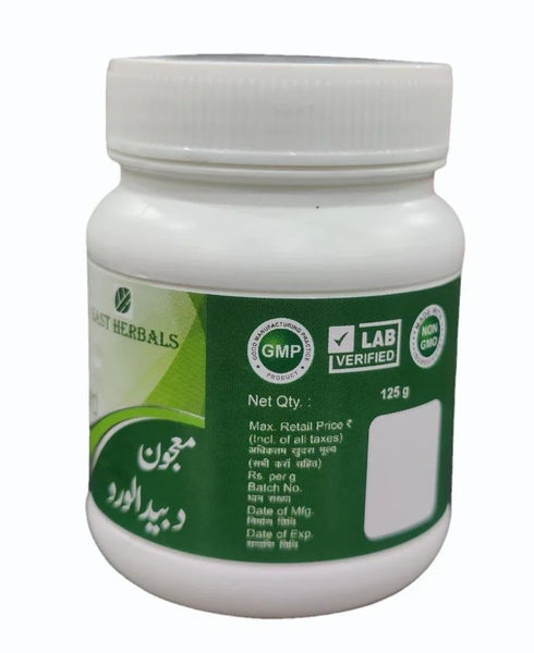 East Herbals Majun Dabidul Ward