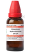 Dr Willmar Schwabe India Histaminum Hydrochloricum Dilution 200 CH