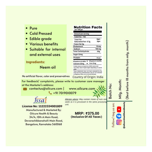 Oilcure Neem Oil Cold Pressed