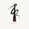 Mars Skyliner | Liquid Eyeliner