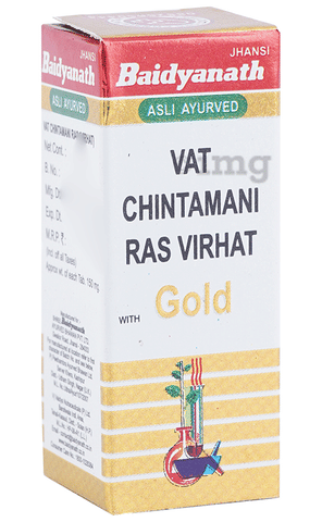 Baidyanath Jhansi Vat Chintamani Ras Virhat with Gold 25 Tab