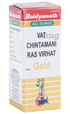 Baidyanath Jhansi Vat Chintamani Ras Virhat with Gold 25 Tab