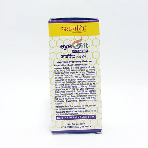 Patanjali Eyegrit Eye Drops - 10ml