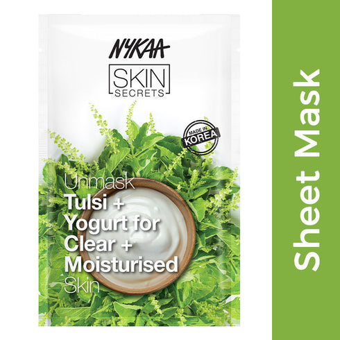 Nykaa Skin Secrets Indian Rituals Face Sheet Mask (20ml)
