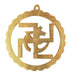 Brass Wall Hanging Swastic And Om 0.585Kg