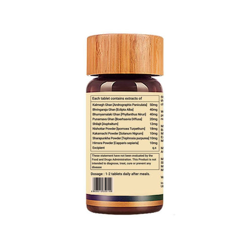 Biogetica Livosolve |Stabilizes Digestive- Liver Enzymes