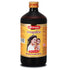 Baidyanath Dashmularist