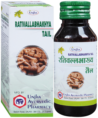 Unjha Rativallabhakhya Tail 50 ml Oil