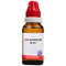 Bjain Lac Humanum Dilution 30 CH