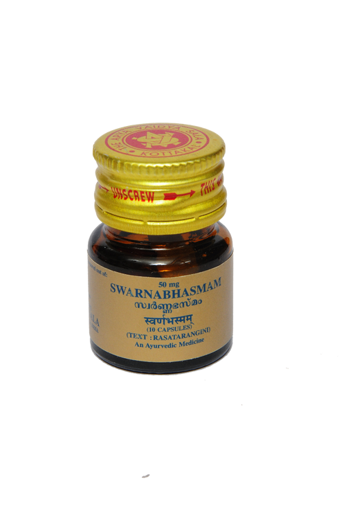 Kottakkal Arya Vaidya Sala Swarnabhasmam Capsule - 10 Capsules