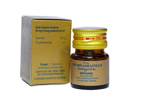 Kottakkal Arya Vaidya Sala Swarnabhasmam Capsule - 10 Capsules