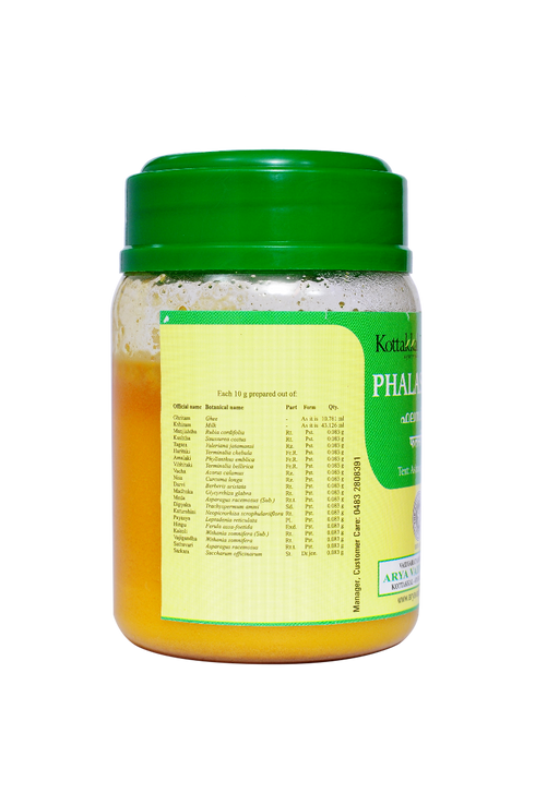 Phalasarpis - 150g