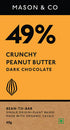 Mason & Co Crunchy Peanut Butter 60g