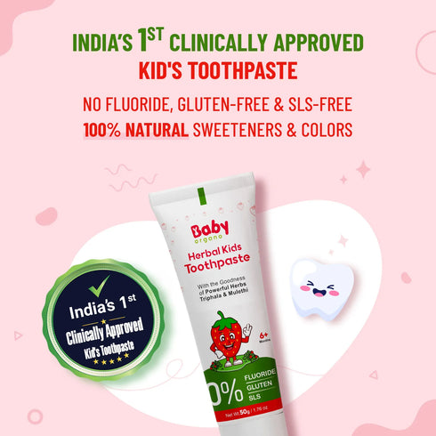 Babyorgano Herbal Kids Toothpaste Strawberry Flavour
