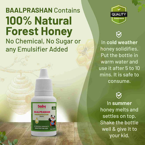 Babyorgano Baalprashan Swarnaprashan Drops