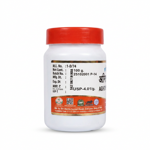 Sharmayu Ayurveda Agnivardhak Bati