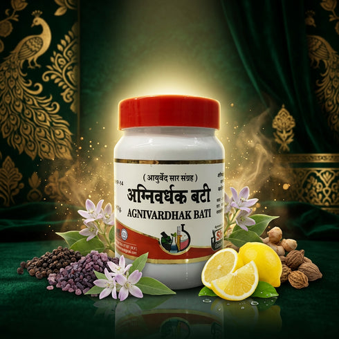 Sharmayu Ayurveda Agnivardhak Bati