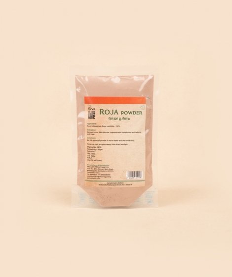 Isha Life Roja Powder 50g